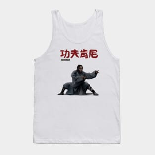 Kung Fu Kenny Tank Top